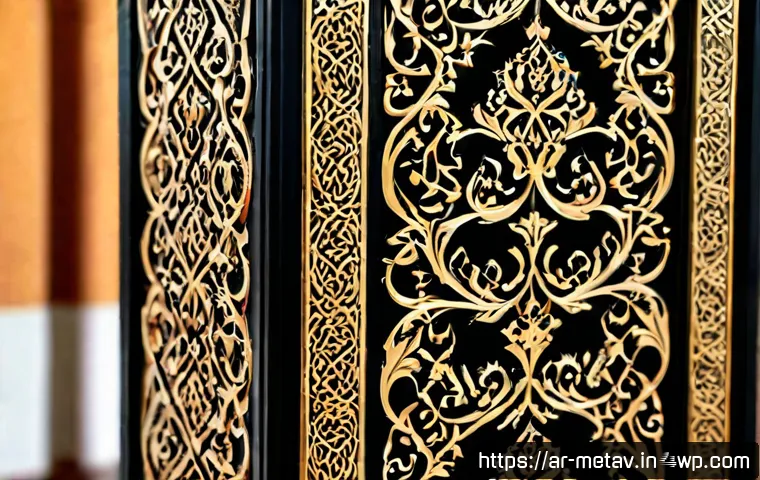 메타버스 부동산의 사회적 가치 관련 이미지 2